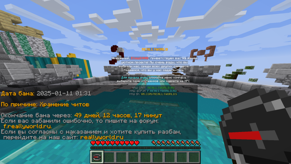 image.thumb.png.c12137173602cce2ff3a68f47e457c84.png