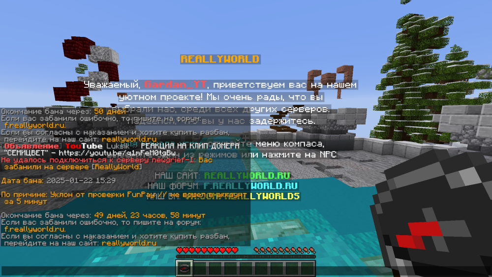 image.thumb.png.c168ed787055ffaaf03d066f5a97c822.png