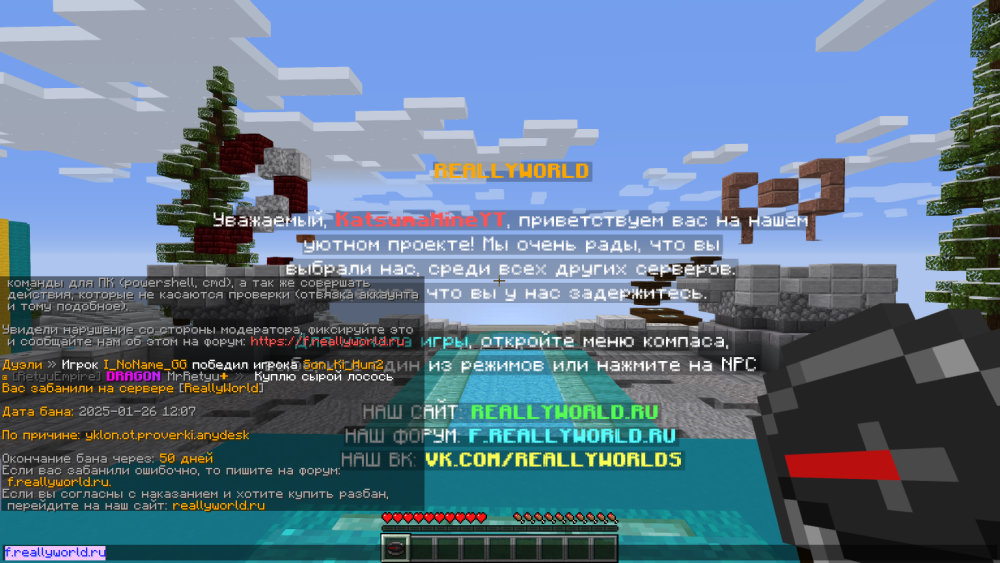 image.thumb.png.c2fa6a74e29a4badfe992b6c80316adb.png
