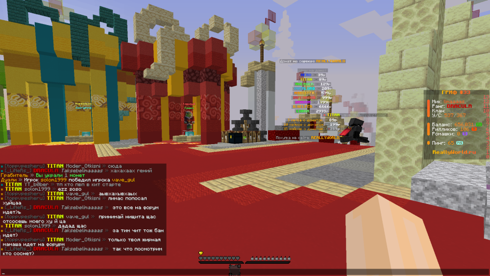 image.thumb.png.c3a082d0ed03c2db6c639c7049a5ea1d.png