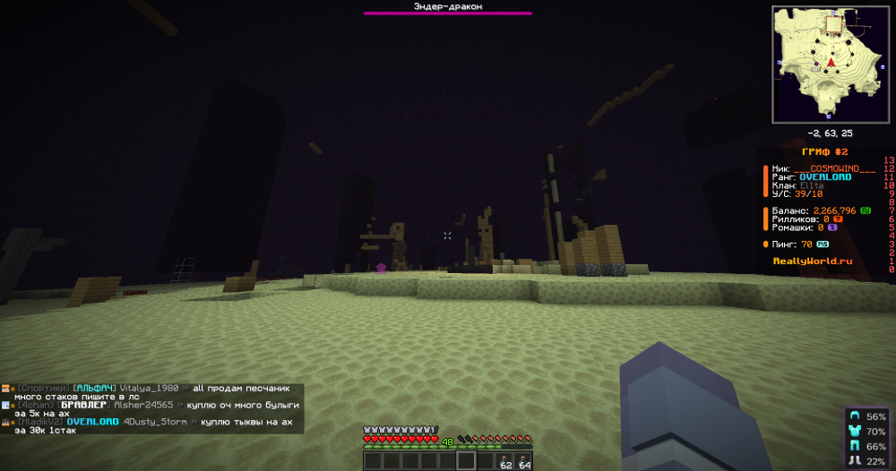 image.thumb.png.c3e8c57187e0258dd71b5783a8846f15.png