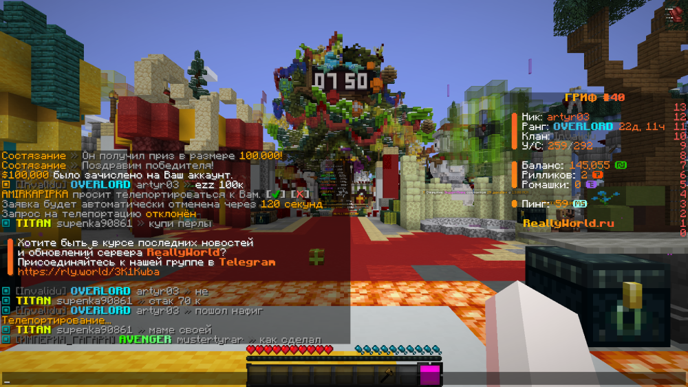 image.thumb.png.c4e5331592dd7ee989a64c97aeb99088.png
