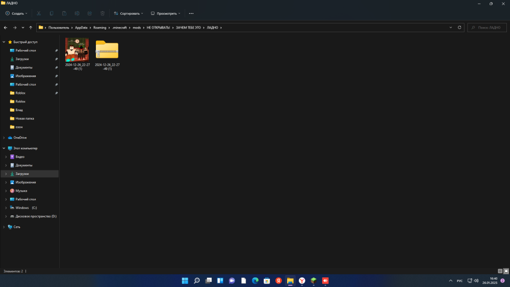 image.thumb.png.c5616080a3738220af3ce83482bbb18f.png