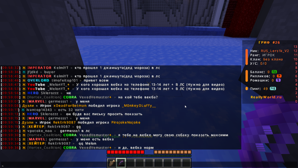 image.thumb.png.c625f39b22555814c9683dfea4afd940.png