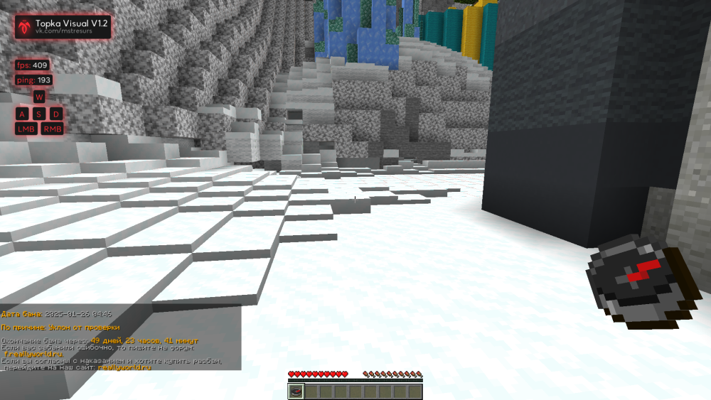 image.thumb.png.c6b398565fe88ad6115ab6718ed23c74.png