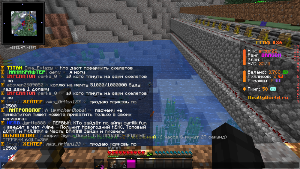 image.thumb.png.c8346373e0faf96aa26fc5b3a8299106.png