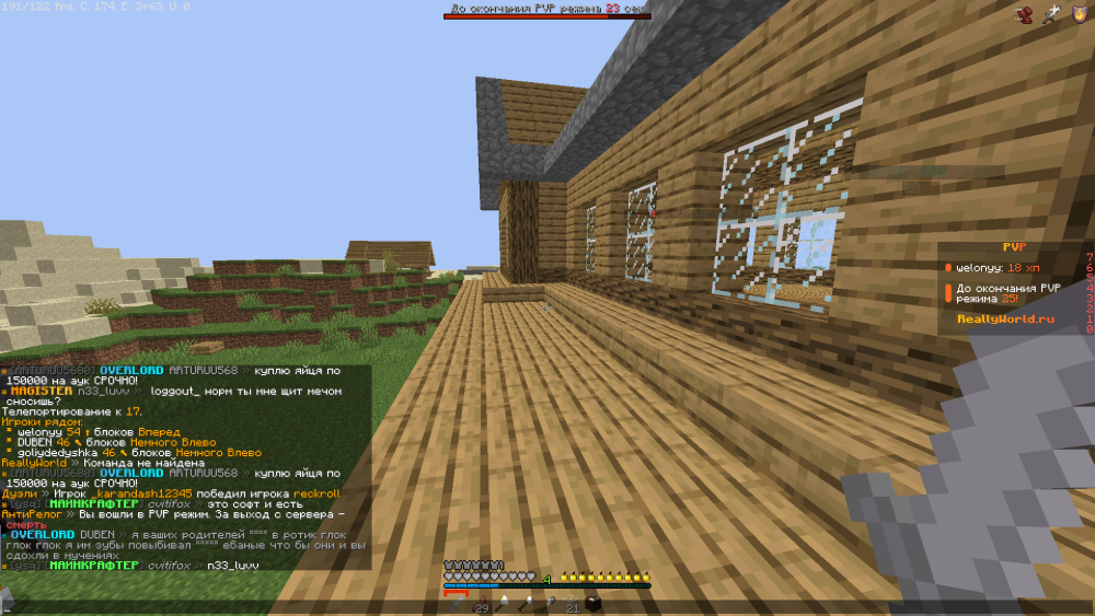 image.thumb.png.c8d9c81227881aad1c433e8e76d82f15.png