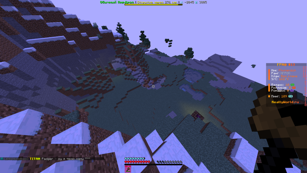 image.thumb.png.c90e78d41ece4a6f3d17a20f09f45dfe.png