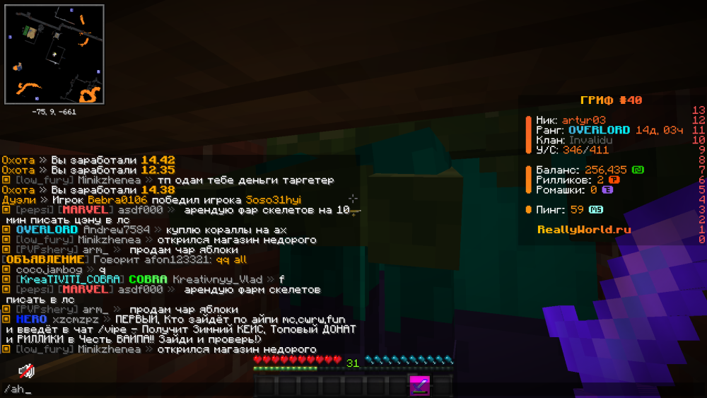 image.thumb.png.ca4d9ed2620ea0d86278fdec63b38ec5.png