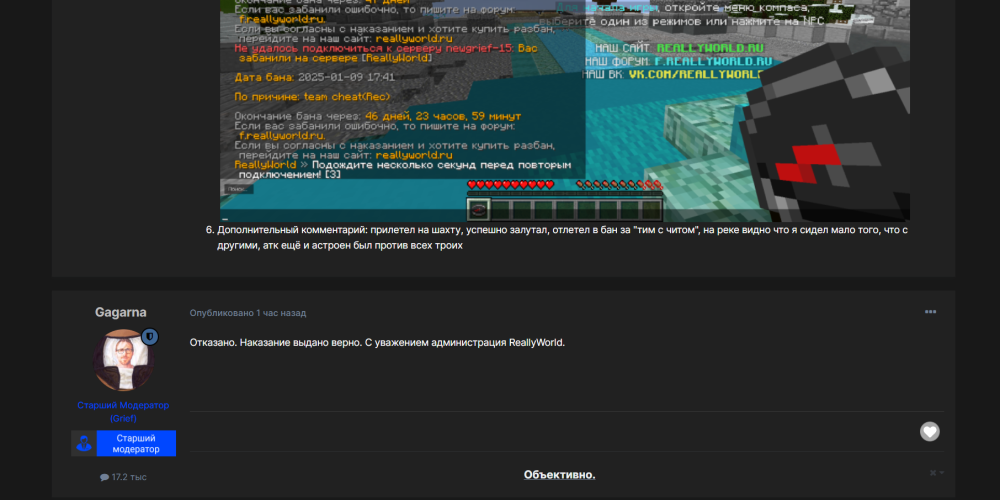 image.thumb.png.cbddf32c5b74da9b92fdd3a464fd6b0c.png