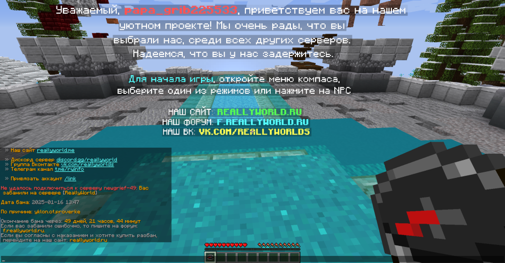 image.thumb.png.d2b53fe562998717121d4d0ba481caf8.png