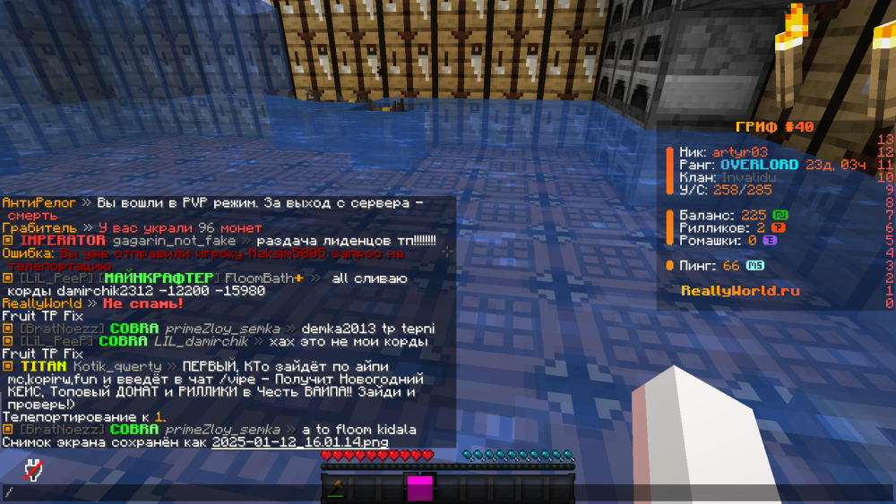 image.thumb.png.d3042b9af6e10a1456f1b15a9de1ad8a.png