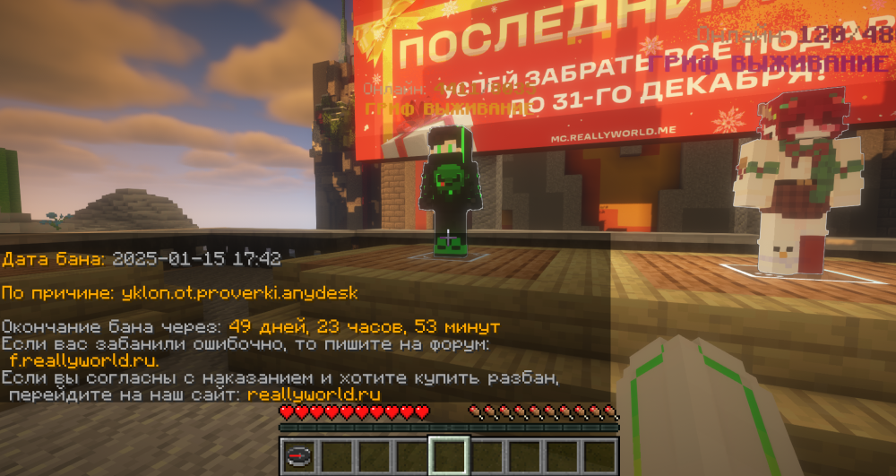 image.thumb.png.d38274ae1b12512858f14cd0da07a6cf.png