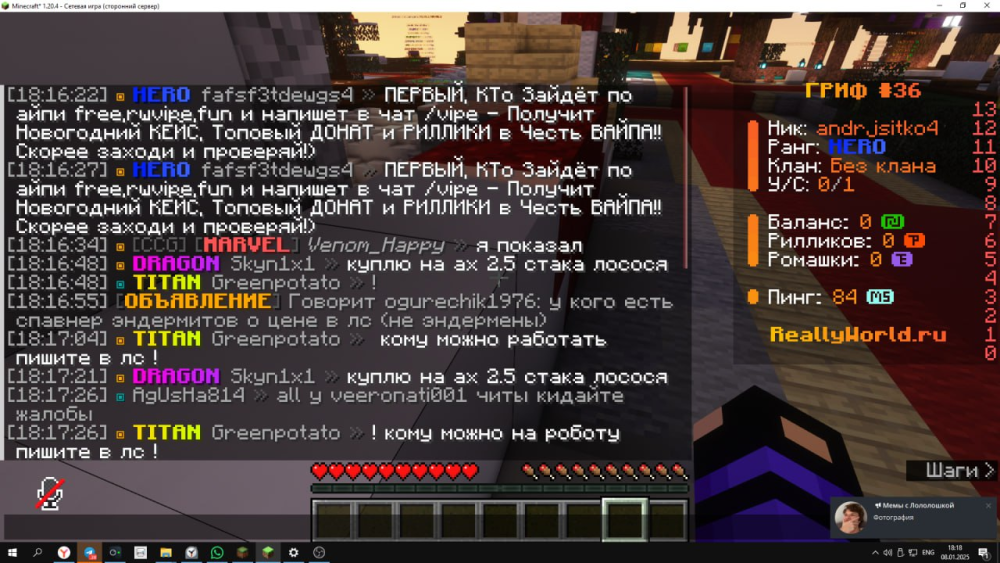 image.thumb.png.d4d323ab6bc36482b4bc66da92c75ff4.png