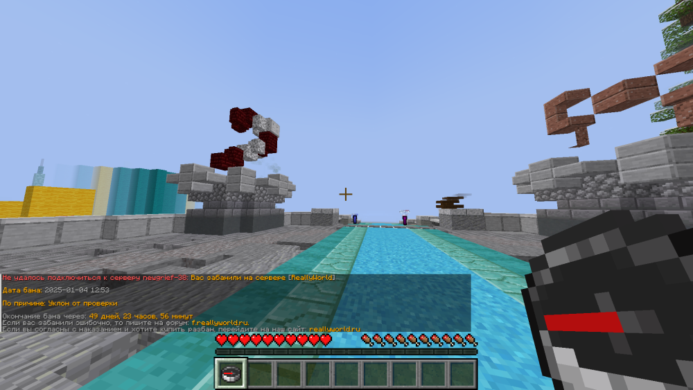 image.thumb.png.d4e53ee7df82ac26b57b0d602362f721.png