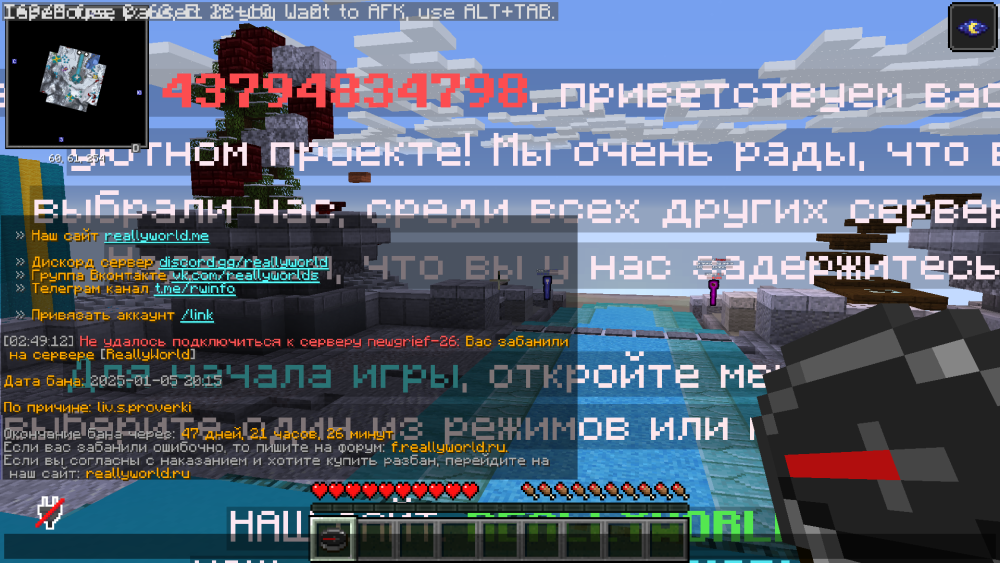 image.thumb.png.d67a897e7cd9c7afd1ce5d321ba8deaa.png