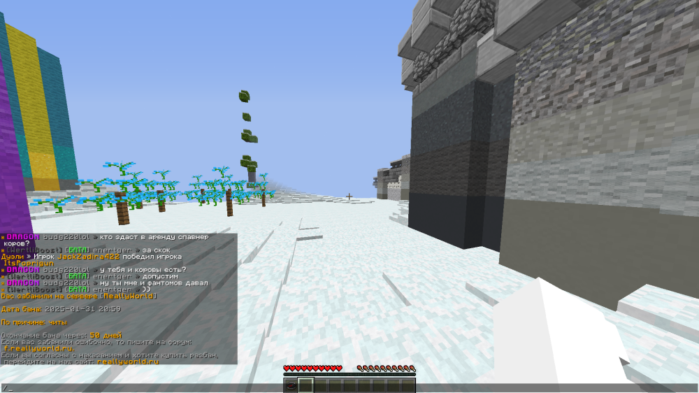 image.thumb.png.d8bd41d7e7c310e2c05198da3b12a427.png
