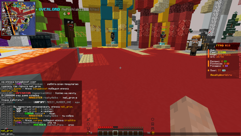 image.thumb.png.d8f30db148890414a8732a1ec2c78fc3.png