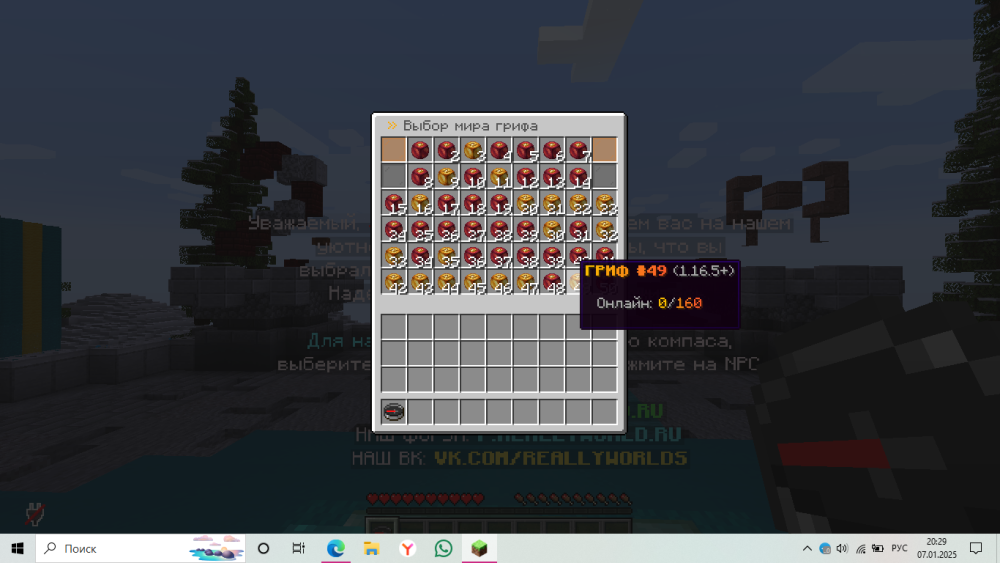 image.thumb.png.d92db5443f2142196adb6c4953a2544f.png