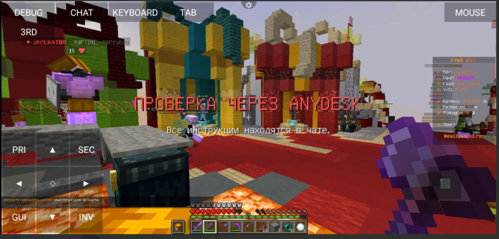 image.thumb.png.da1a94372947218108fe26bd8129e8d0.png