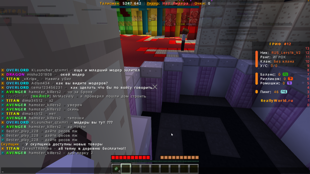image.thumb.png.e09ec69c011b37d84c8f76ff97c99cbe.png