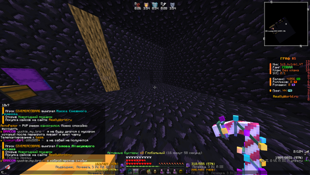 image.thumb.png.e166fd44351005970cedb278e0bed643.png