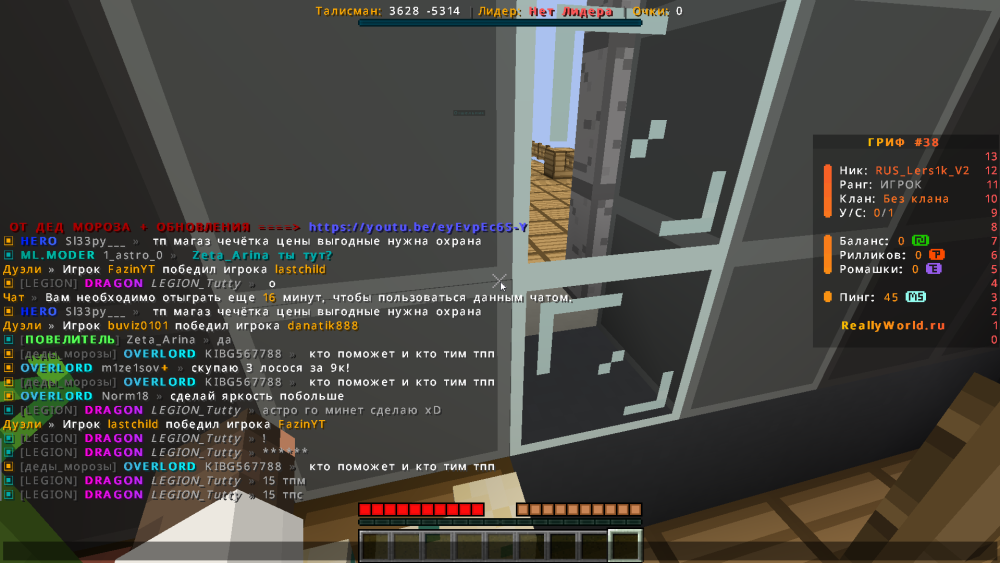 image.thumb.png.e1c09e4973ebb3d8a8e447cb06470737.png