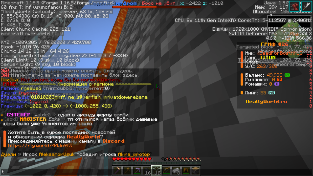 image.thumb.png.e322358e2343a5413e5c919e07ea0036.png