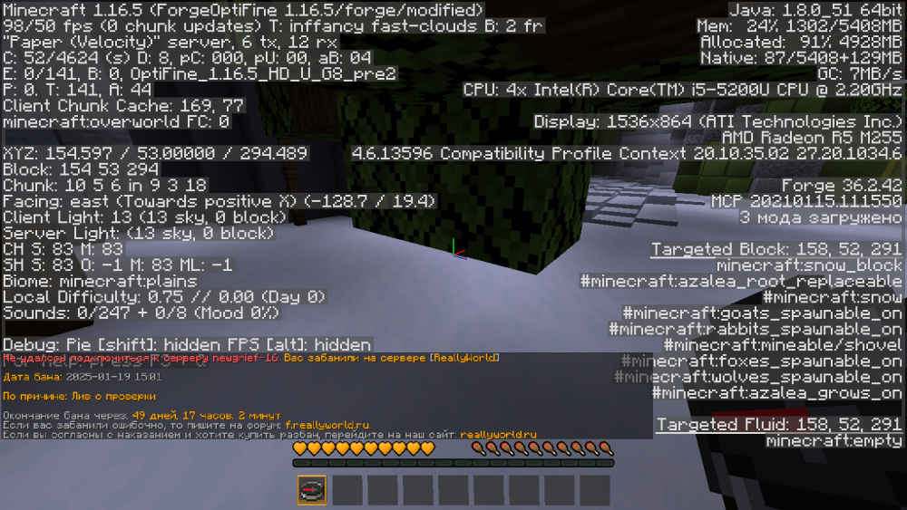 image.thumb.png.e4997a197fbd90619f49873d8d16ca6d.png