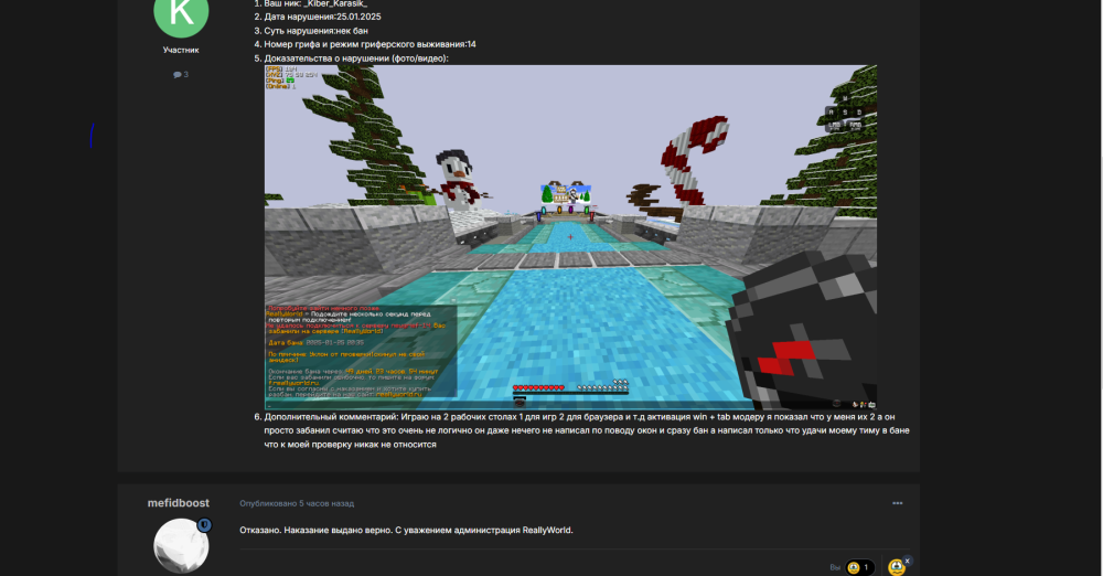 image.thumb.png.e857bac0898cab268f3842d111d2d86e.png