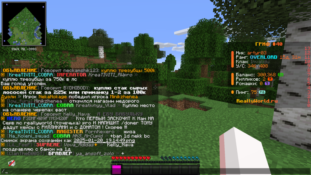 image.thumb.png.e9328a849ce928011ff474f01b092049.png