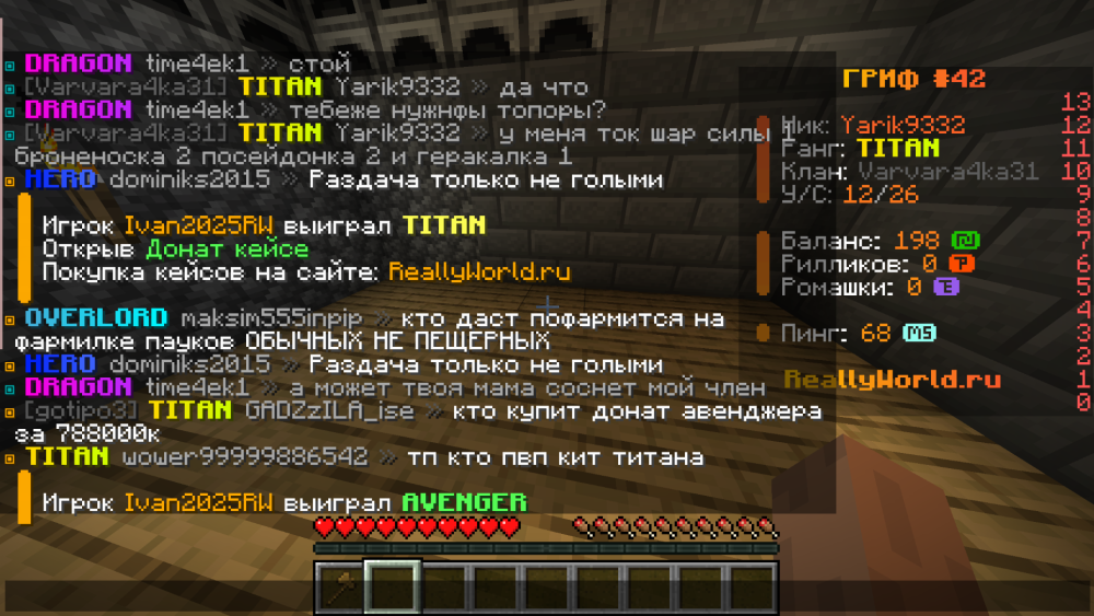 image.thumb.png.ea5ea3bcdad836e5ba67a0ac063c0a80.png