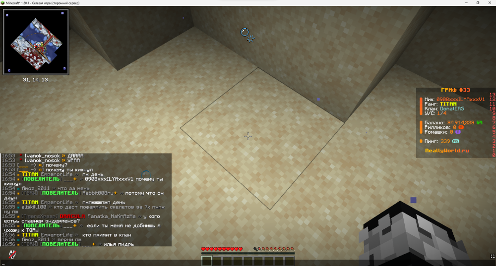 image.thumb.png.eac394cbca1cff6b12cfbbbd7bb32675.png