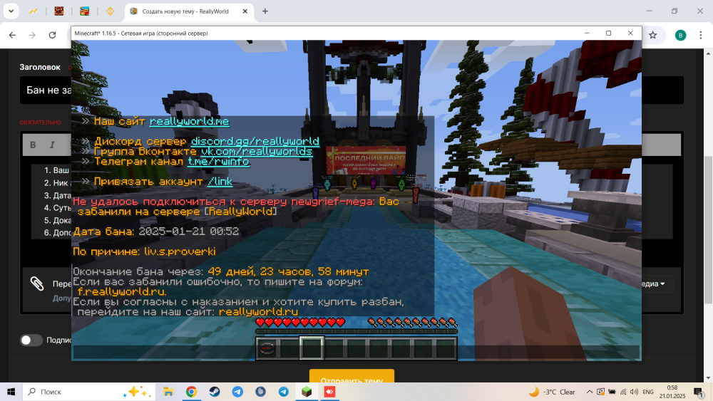 image.thumb.png.eb67161a361d5c5787aaf90f1051dc8d.png