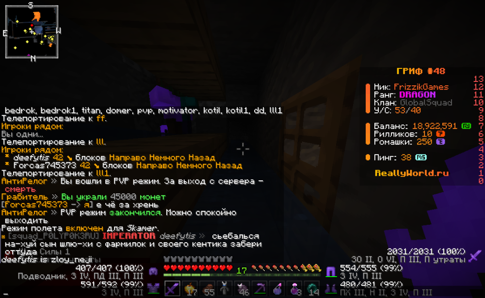 image.thumb.png.f01589f50d2a56574a8ec0e275f51a58.png