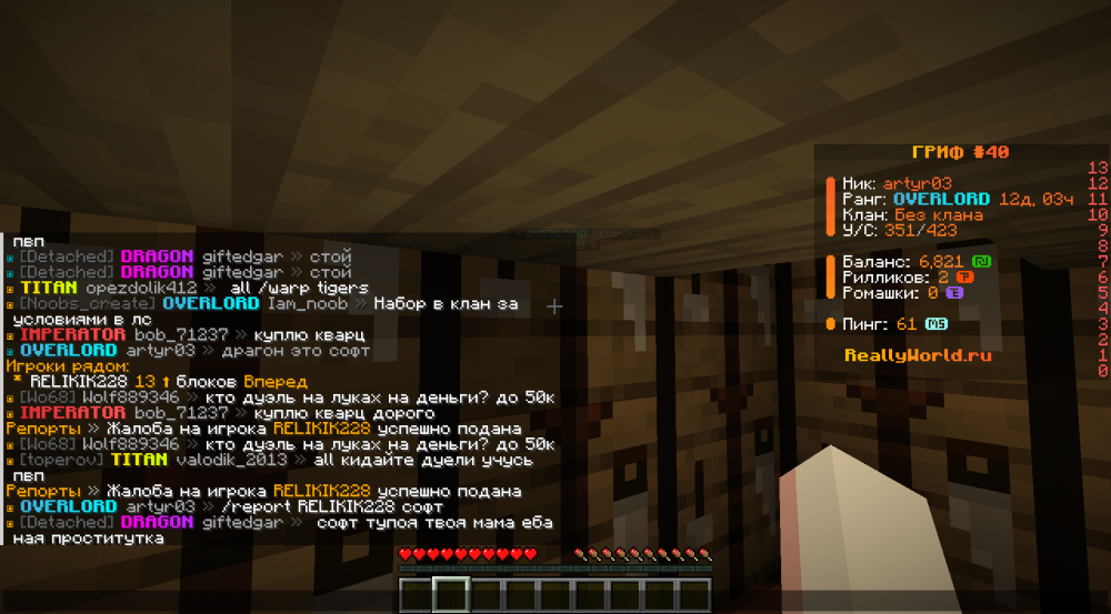 image.thumb.png.f0742ef986ddb69213e74308b7a4cf61.png