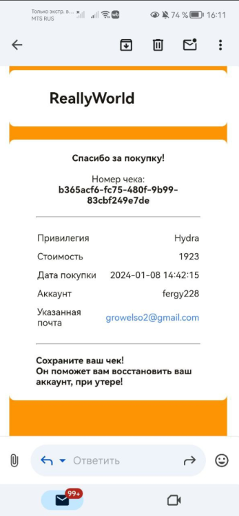 image.thumb.png.f1a11f43f455120aab35b3ea0c883768.png