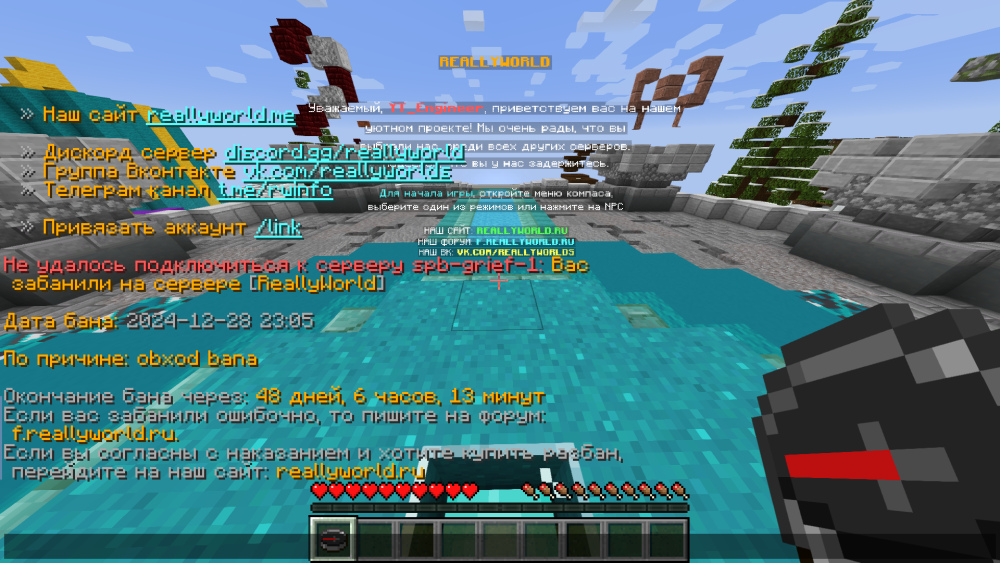 image.thumb.png.f2d5c0a03e3fc8f32681111249d2efcc.png