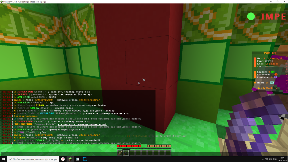 image.thumb.png.f54e7ca30d7dcc4743ed1eeb20708144.png
