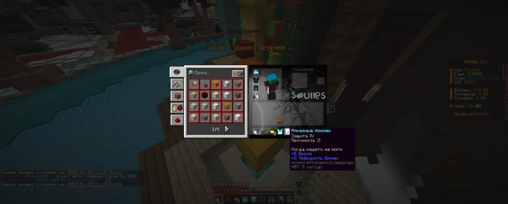 image.thumb.png.f769ec0261c034d33295b5a98c51c299.png