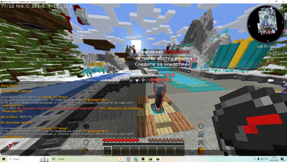 image.thumb.png.f93bd29e77a4de51f669b5d60638e045.png
