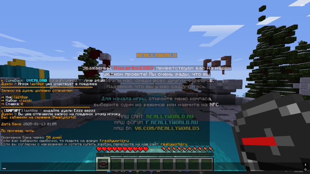 image.thumb.png.fa0c6135898efe8d935c0e36f53ca368.png