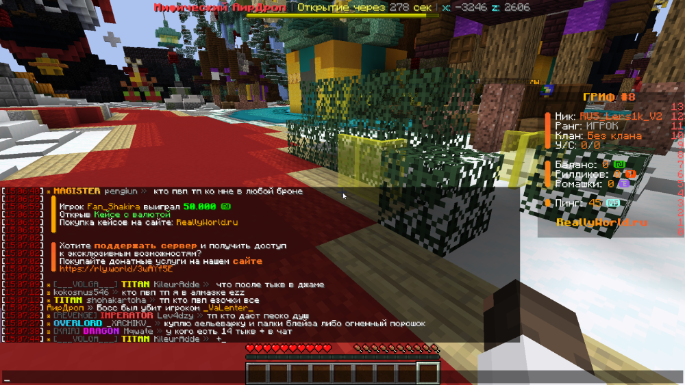 image.thumb.png.fa1abf49dd9c5fe2cb083338107ab927.png
