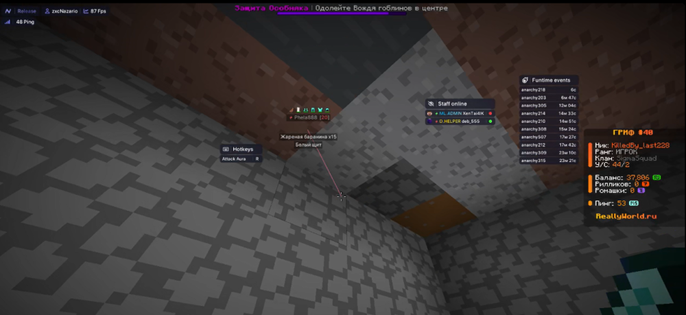image.thumb.png.fab4bcc56d824626040feaac709633be.png