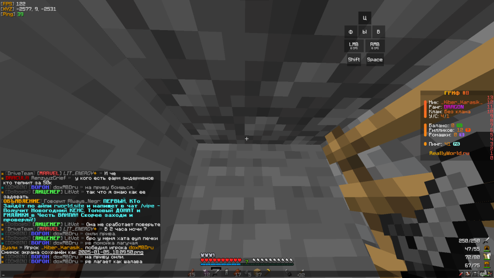 image.thumb.png.fcae0061c83c55800dcaa112d98a1112.png