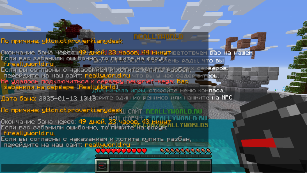 image.thumb.png.fce508b5eae4cb530132cd4e98e27c6e.png