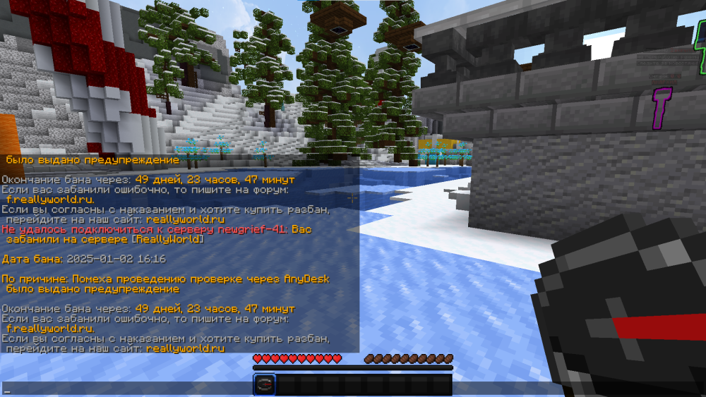 image.thumb.png.fdaa9b37de54542d9fa5a8d751f8ad92.png