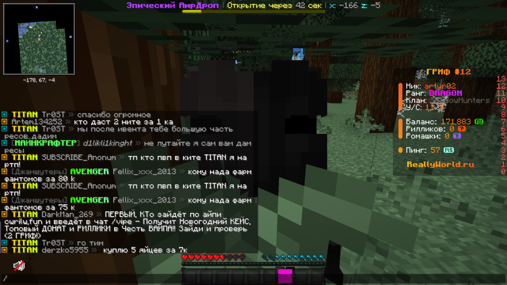image.thumb.png.fe96e3a837a80b38286fd0ab58def137.png