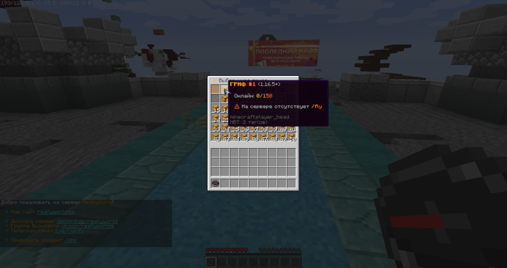 javaw_4Mi6etaDD5.thumb.png.3851495904f698d6d50d572224d033b2.png