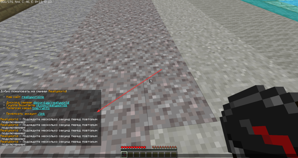 javaw_JJvbEXQkhV.thumb.png.e357866f5b07a609d74628164bc54d4d.png